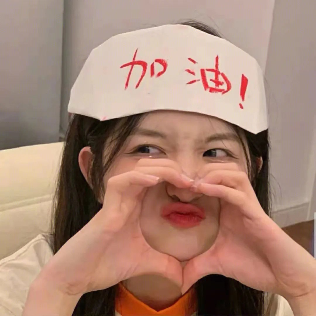 爱在人间